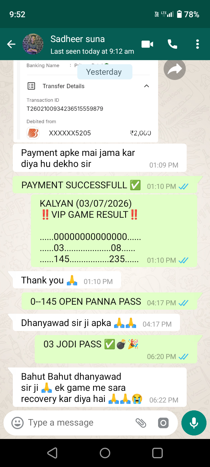 WhatsApp Chat Proof