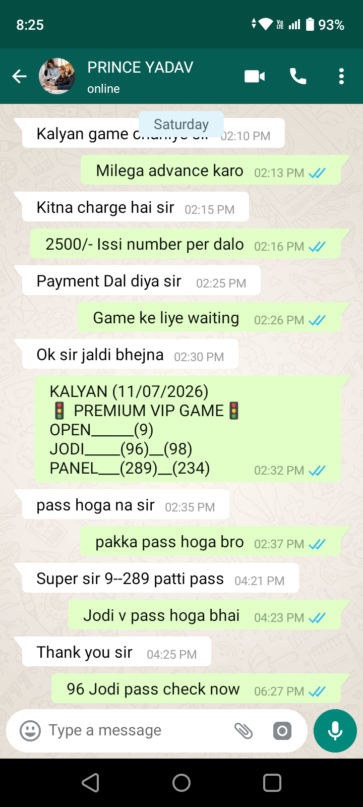 WhatsApp Chat Proof